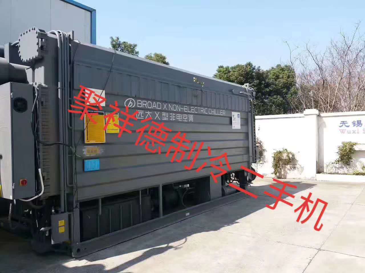 成功收購紅星美凱龍2臺(tái)500冷噸特靈離心式冷水機(jī)組